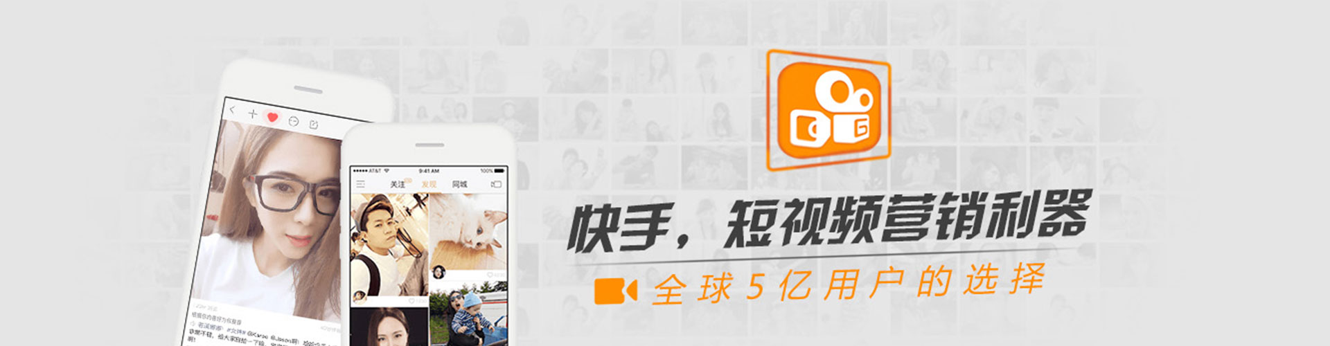 乌拉特前旗sem托管